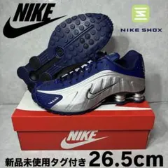 新品 ナイキ ショックス R4 ブルー ヴォイド メタリックシルバー 26.5