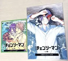 チェンソーマン 映画　特典　第4弾　第2弾　レゼ　デンジ　劇場版　入場者　グッズ