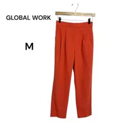 グローバルワーク　タック入り　ストレートパンツ　M レッド系　後ろゴム 春秋