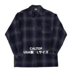 L 大き目 CALTOP オンブレチェック ネルシャツ 長袖シャツ USA製