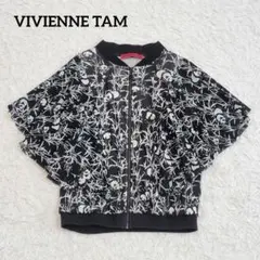美品✨ヴィヴィアンタム パンダ総柄 シアーブルゾン ジップアップ 38 M 黒のサムネイル