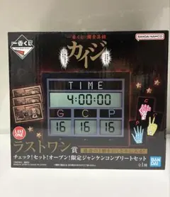 2025年最新】限定ジャンケン カイジの人気アイテム - メルカリ