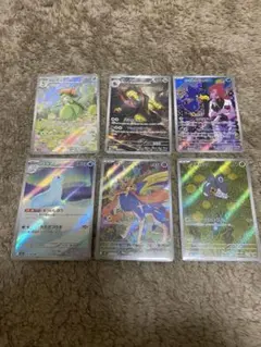 ポケモンARまとめ売り 2025年最新】ポケカ まとめ売り arの人気アイテム - メルカリ
