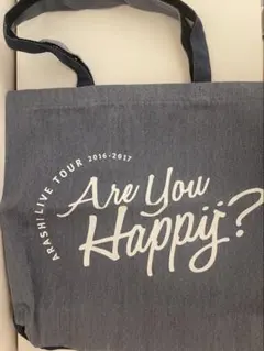 嵐 Are You Happy? トートバッグ