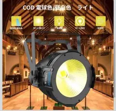 Item thumbnail for item dc724196-6454-431a-80cb-f15c2c72318e