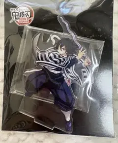 鬼滅の刃 伊黒小芭内 アクリルスタンド