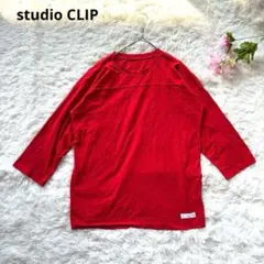 スタディオクリップ　daily CLIP切り替えフットボールTシャツ　赤　無地