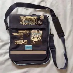 JIKO 自己 地獄行くもん 2nd