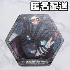 2025年最新】猗窩座 コースターの人気アイテム - メルカリ