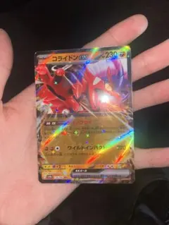 ミライドンE exコライドンex ラウドボーンex シュリ付き - メルカリ