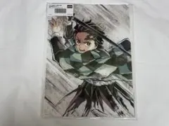 ★ 鬼滅の刃　幕間画　無限列車編　A賞　ビッグ　アクリルスタンド　炭治郎