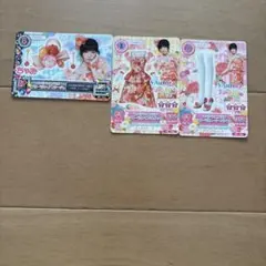 アイカツ カード 3枚セット スペシャルコラボコーデ