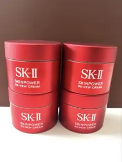 SK-II SKINPOWER RE-NEW CREAM 15g 4個セット