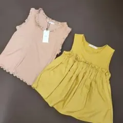 新品タグ付 MOUSSY フリルタンクトップ 2点セット　ベージュ　マスタードのサムネイル