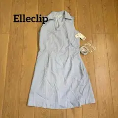 新品タグ付 Elleclip ドットストライプ柄 ワンピース 13BR ベルト付のサムネイル