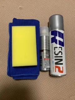 【新品未使用】ダイヤモンドキーパー 10本 楽天市場】KeePer技研 ダイヤモンドキーパー ケミカル 75ml レジン2