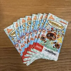 あつまれどうぶつの森 テレビゲーム