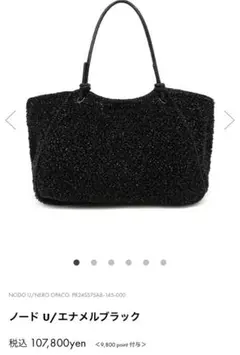 アンテプリマ　ポシェット 用途から選ぶ>ファスナー付きのバッグ,ブルー)｜【公式