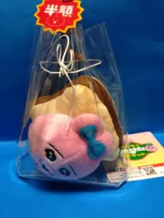 フレッシュおぱんちゅマーケット 惣菜パン マスコット 食パン 1点