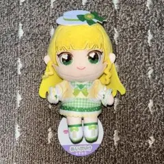 ラブライブ スーパースター ぬいぷりけおすわり 平安名すみれ GIGO 限定のサムネイル