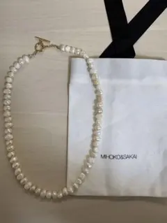 MIHOKO SAKAI ミホコサカイ　淡水パールネックレス