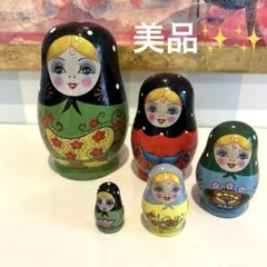2026年最新】入れ子人形の人気アイテム - メルカリ