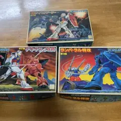 2026年最新】ガンプラ旧キットの人気アイテム - メルカリ