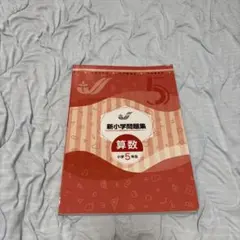 Item thumbnail for item 51e41f5d-3a54-4568-a0fb-3f3e4eef7352