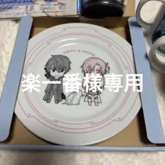 2026年最新】ソードアートオンラインの人気アイテム - メルカリ