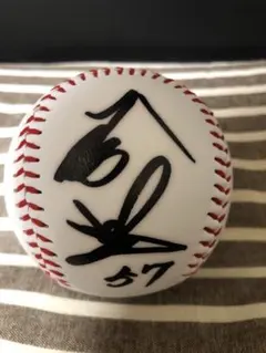 2025年最新】カープ サインボールの人気アイテム - メルカリ