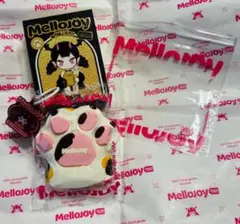 【激レア！】Mellojoy メロジョイスクイーズ 癒しの猫爪シリーズ ミケ猫爪
