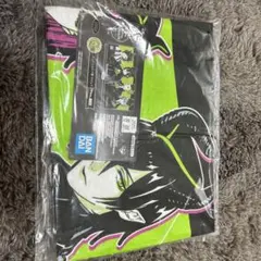 ツイステッドワンダーランド 1番くじ ディアソムニア寮 タオル