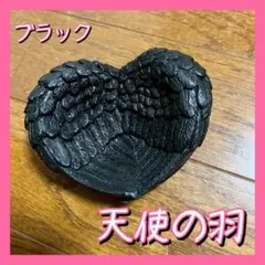 Item thumbnail for item 00615b47-06fa-413b-a0a7-ab8e0a6c2c1d