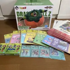 ニ*ム様 ドラゴンボール一番くじ　ラストワン賞　セル　オマケ付き