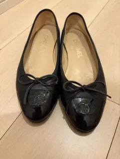 シャネル 23.5