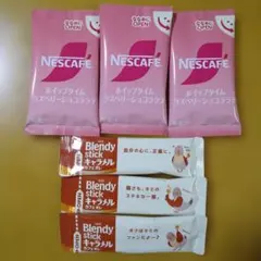 ネスカフェ AGF スティックコーヒー 計6本のサムネイル