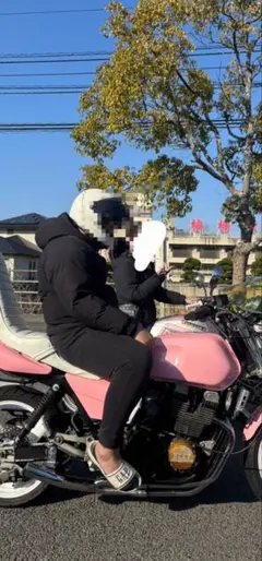 スーパーカー自転車 ナショナルセンサー 24インチ ビンテージギア