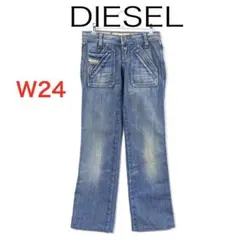H4127-120◾️ディーゼル　ローライズジーンズ　ウォッシュ加工　Y2K
