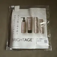 2026年最新】BRIGHTAGE スキンケア・基礎化粧品 トライアルセット