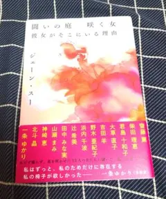 Item thumbnail for item 39cea872-38a0-461f-a9f7-cc746f075008