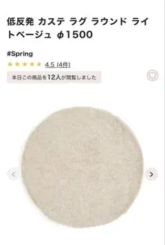 Item thumbnail for item 080188b0-c2ea-4108-834f-3c6361cba97d