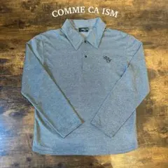 【美品】COMME CA ISM コムサイズム グレー 長袖ポロシャツ 140