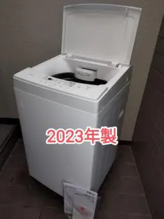 2025年最新】IRIS OHYAMA 洗濯機の人気アイテム - メルカリ