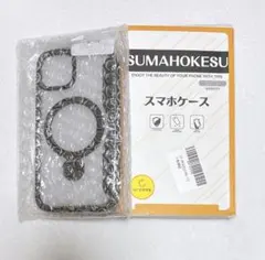 iPhone 15 スマホケース バブルラップ包装