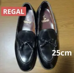 【廃盤未使用】REGAL リーガル 2011 タッセル ローファー 25cm