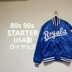 vintageスタジャン　usa製　90s 80s 80s〜90s 古着vintage スタジャン グレー/バーガンディ