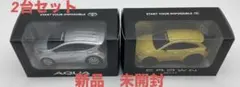 おまけ付き！未開封【2台セット】トヨタ クラウン＆アクア プルバックカー 非売品のサムネイル