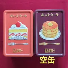 メリーチョコレート　はじけるキャンディチョコレート2025　２缶