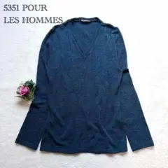 【5351POUR LES HOMMES】 Vネックニット 日本製 薄手 メンズのサムネイル