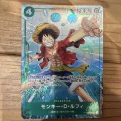 早い者勝ち‼️】マッチングバトル景品 プロモーションパックEX vol.4